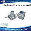 customized high precision waste paper rubbish dustbin plastic injection mould maker